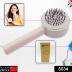 Air Cushion Massage Brush with Long Handle & Self-Cleaning Detangling Comb, Hair accessories - Image 2