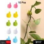 Thumb Cable Clips, Multi-Color Cord Organizer for Home, Office, Car (10 Pc Set) - Image 2
