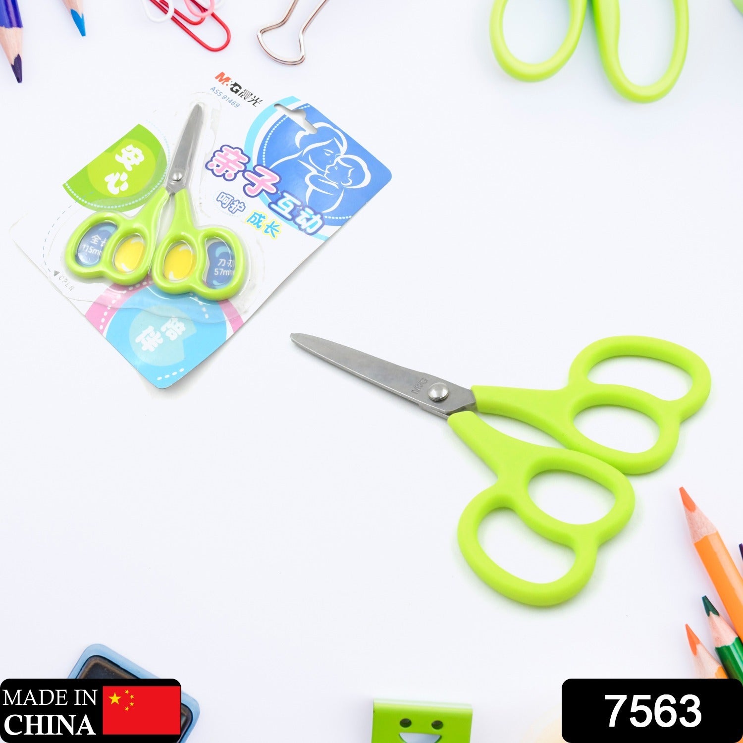 a2618374-e109-4452-af23-e055fb1f3e1c_fe16e9bf-ee5a-42da-b5e2-228a5e762006.jpg Stainless Steel Double Grip Scissors (1 Pc): Comfort Grip Handle, Multipurpose - Image 2