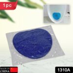 URINAL SCREEN DEODORIZER, SCENTED URINAL SCREEN LASTING FRAGRANCE SILICONE CLEAN DESCALING ( 1 pc ) - Image 2