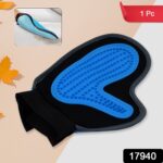Pet Grooming Glove â€“ Humanized Descending Brush (1 Pc) - Image 2