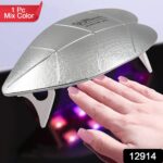 Mini Nail Lamp 6W UV LED Dryer â€“ Compact USB Nail Dryer for Gel Polish, Nail Art, Home & Salon Use (1 Pc) - Image 2