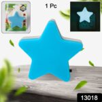 Night Light Comes with 3D Illusion Design Suitable for Drawing Room, Lobby, Energy-Saving,Â Light LED Decorative Night Light (1 Pc) - Image 2