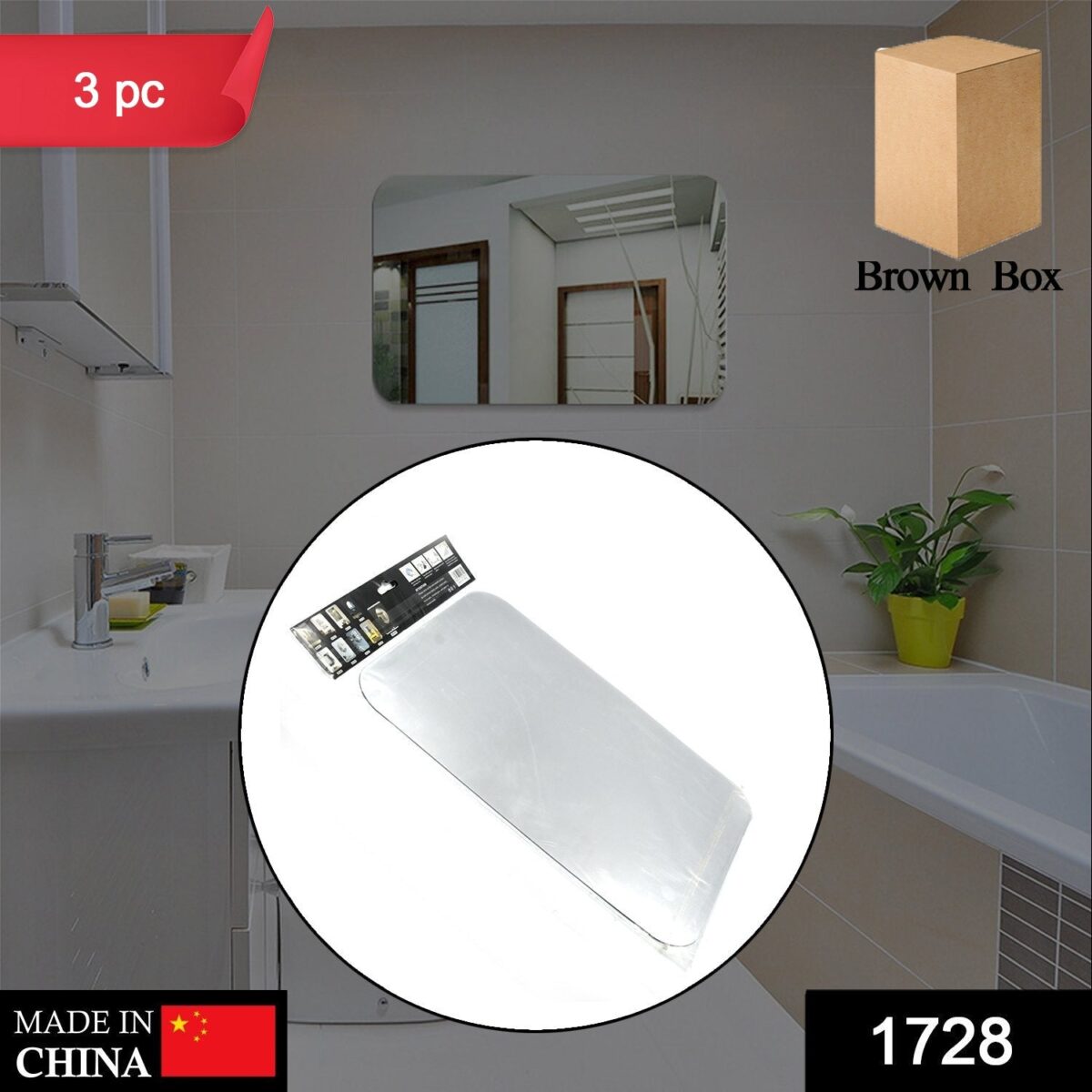 3D Mirror Wall Stickers for Wall (3 Pcs Set) - Image 2