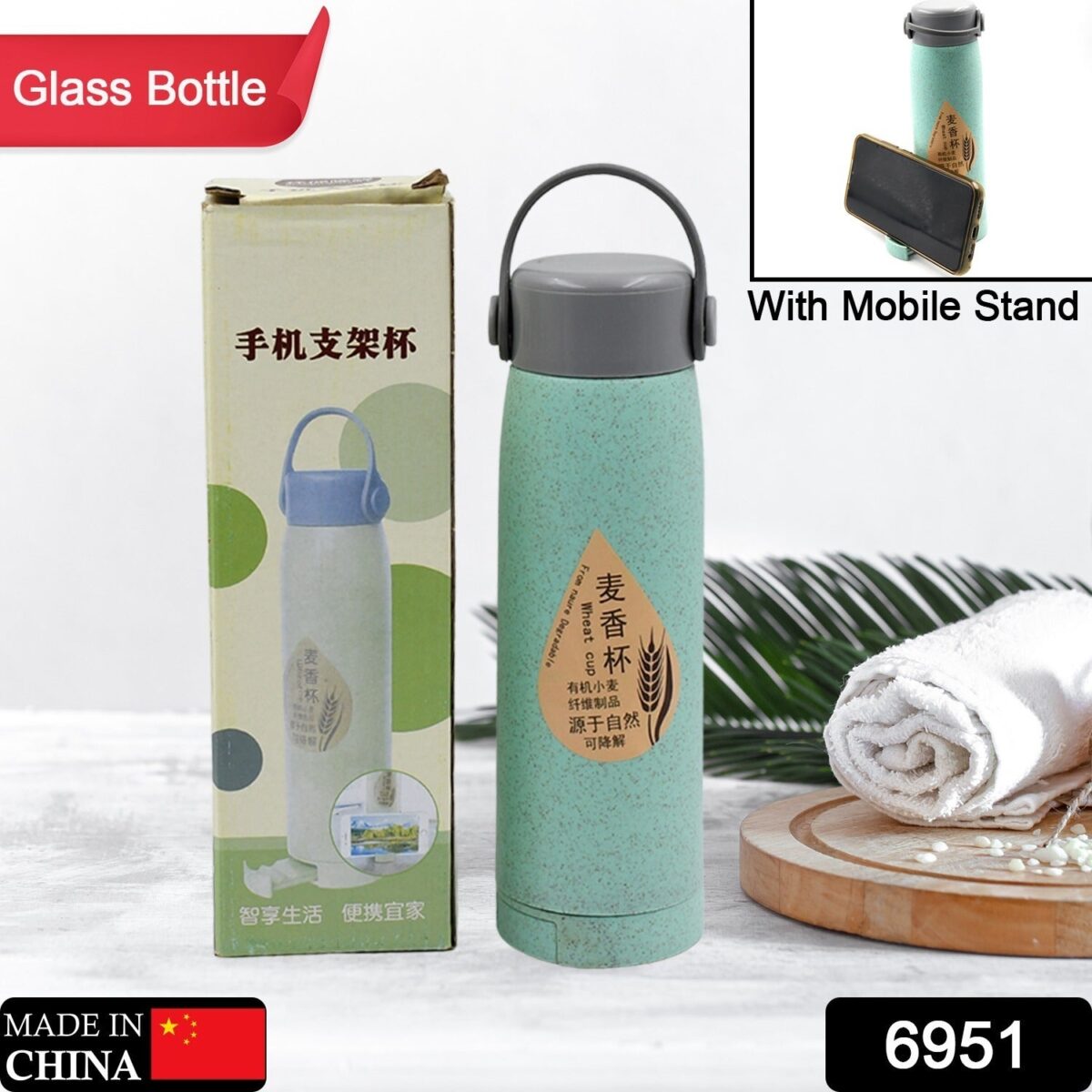 Creative Wheat Glass Water Bottle with Phone Holder (380ml, 80 Pc MOQ) - Image 2
