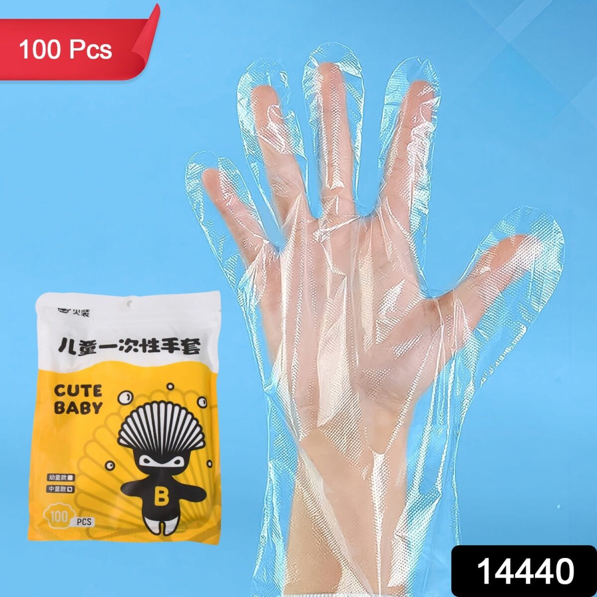 Eco-Friendly Kitchen Hand Gloves, Disposal hand gloves, Free size (100 Pc) - Image 2