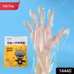 Eco-Friendly Kitchen Hand Gloves, Disposal hand gloves, Free size (100 Pc) - Image 2