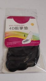 High Shoe Heel Cushion Inserts Non Slip Prevent Calluses Insole Pads (1 Pair) - Image 7