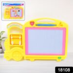 Bus Shape Drawing & Writing Slate Board for Kids (1 pc / 32 Ã— 21 Cm) - Image 2