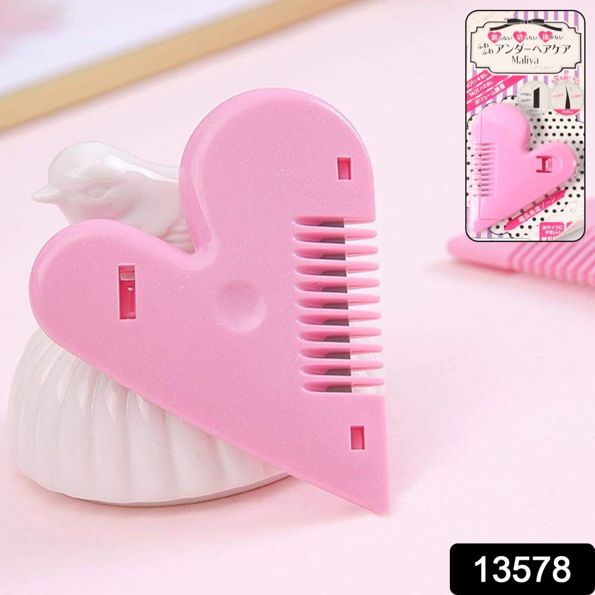Heart Shape Plastic Hair Cutting Scissors (1 Pc / With Card Packing) - Image 2