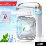 Portable Air Cooler Fan with 7-Color Light â€“ Personal AC Fan - Image 2