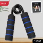 Hand Exerciser, Hand Gripper / Finger Strengthener (1 Pc / 50LB) - Image 2