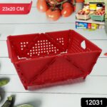 Storage Basket Box with Holes Ventilated Design (23Ã—20 Cm / 1 Pc) - Image 2