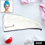 Hair Drying Magic Hair Cap Towel Wrap for Women Bath Towels (1 pc), Hair accessories - Image 2