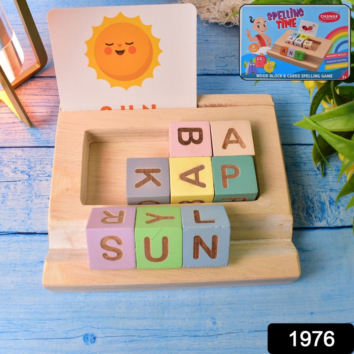 Alphabet Puzzle Spelling & Reading Words (26 Flash Cards & 8 WoodenBlock) - Image 2