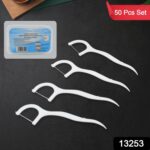 2 In 1 Tooth Picks Flosses / Sticks, Portable Toothpicks (50 Pc Set) - Image 2