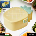 Kids Lunch Box Cute Pineapple Shaped Bento Box with Fork Spoon Snack Container Microwave Portable Office Lunch Box (1 Pc / With Spoon, Fork & Color Box) - Image 2