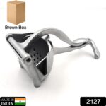 MANUAL ALUMINIUM METAL FRUIT PRESS JUICER  ( BROWN BOX ) - Image 2