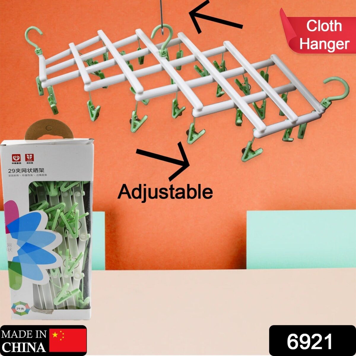 Big Adjustable Clothes Hanger, Windproof Tumble Dryer, Extendable, Socks Washing Liner, Plastic Drying Rack, Sock Hanger, Foldable Hanger, Underwear Dryer with 29 Clips - Image 2