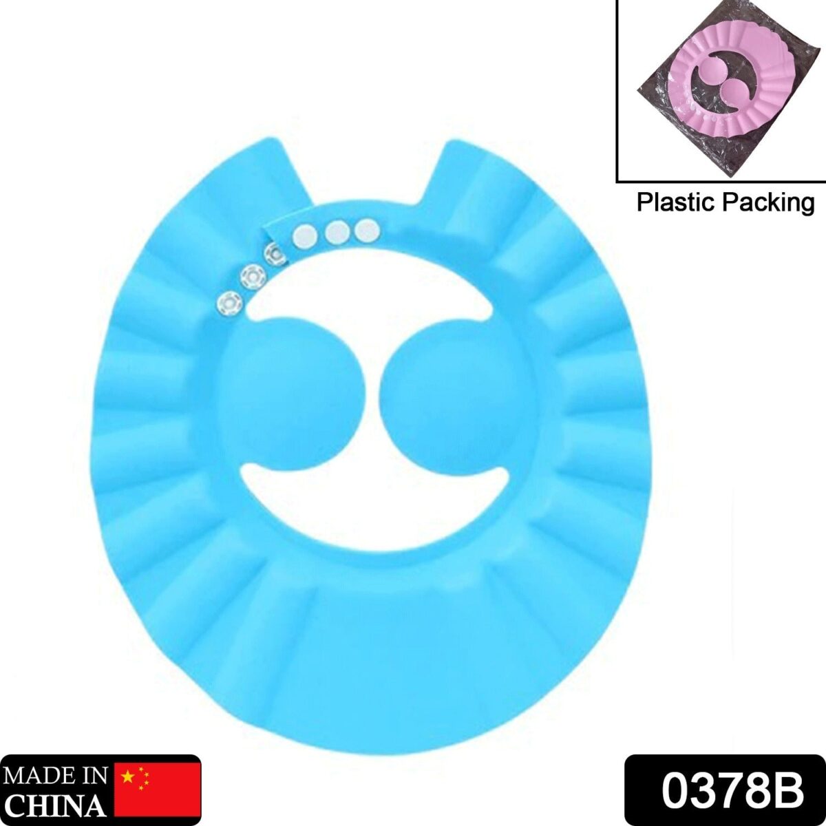 Adjustable Soft Baby Bath Cap Ã¢â‚¬â€œ Protects Hair, Eyes & Ears - Image 2
