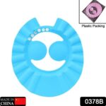 Adjustable Soft Baby Bath Cap â€“ Protects Hair, Eyes & Ears - Image 2