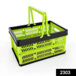 Folding Shopping Portable Storage Basket - Image 2