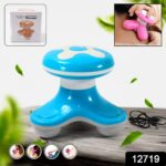Triangle USB Mini Massager – Multifunction, Automatic Switch, Fatigue Relief (1 Pc/ Battery Not Included) - Image 2