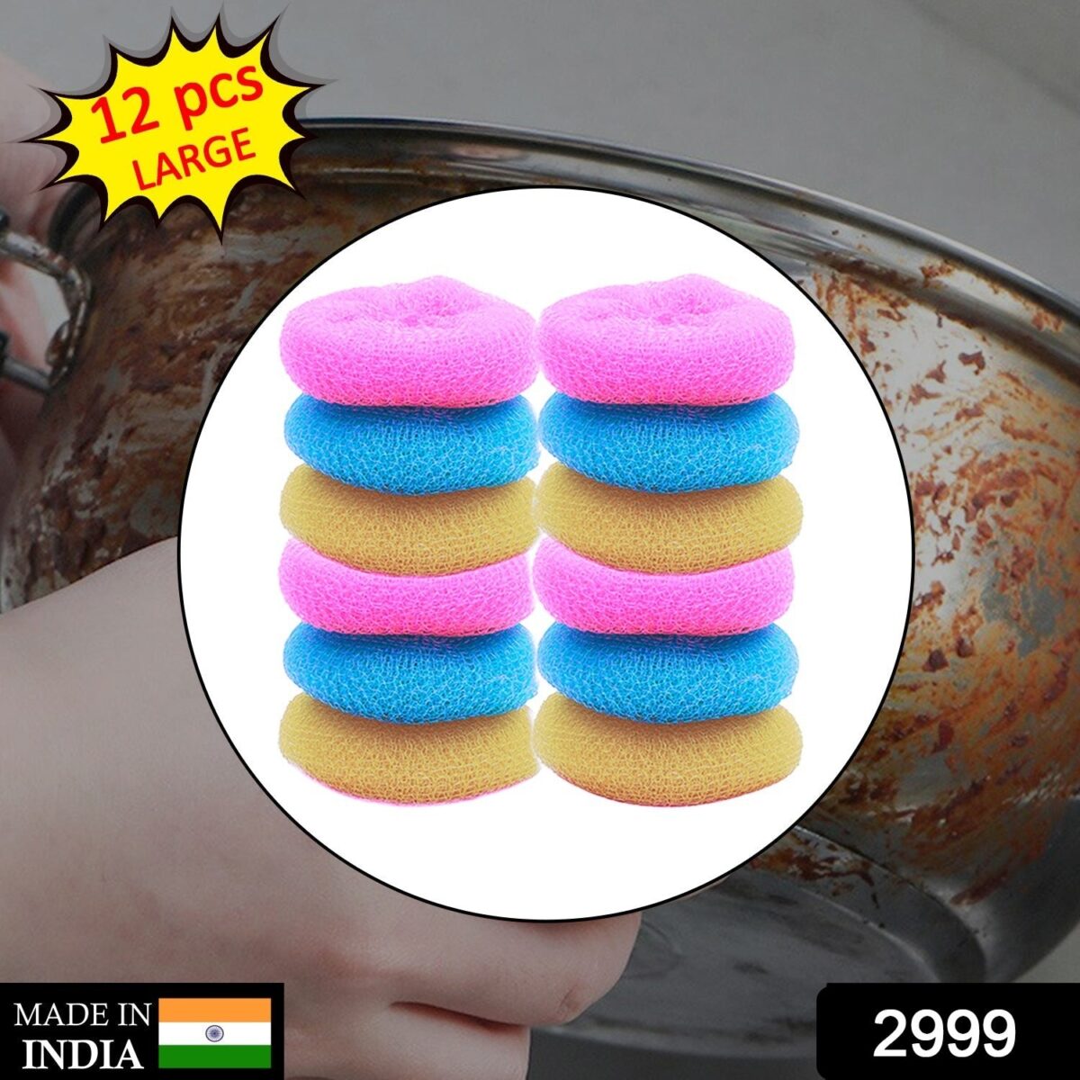 Plastic Scrubber Round Nylon Scrubbers (12Pcs Set) - Image 2