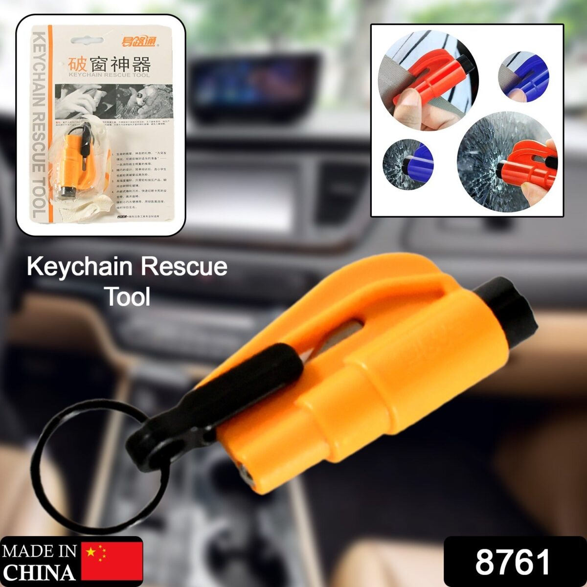 2-in-1 Emergency Safety Cutter Ã¢â‚¬â€œ Keychain Tool for Glass Breaking & Seatbelt Cutting, Portable & Handy - Image 1