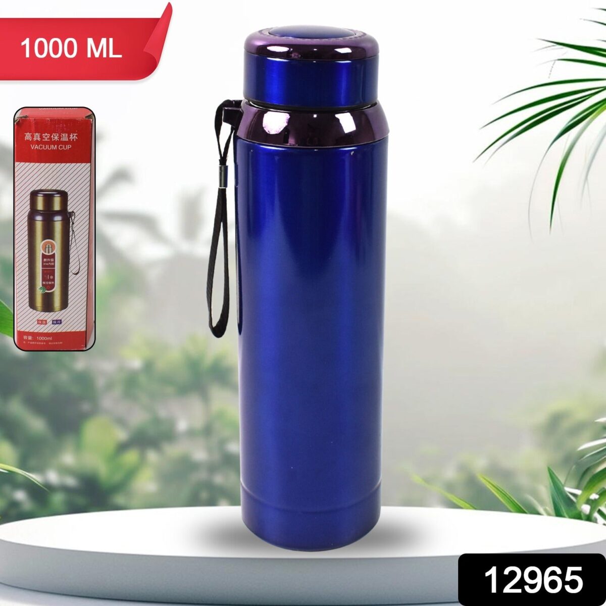 Vacuum Insulated Stainless Steel Bottle, Double walled (1000 ML) - Image 2