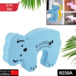 Animal Shape Door Stopper Lock Safety Guard, Kids Safety and Protection Finger Pich Door Guard, Baby Safety Cute Animal Security Door Stopper (2pc Set) - Image 3