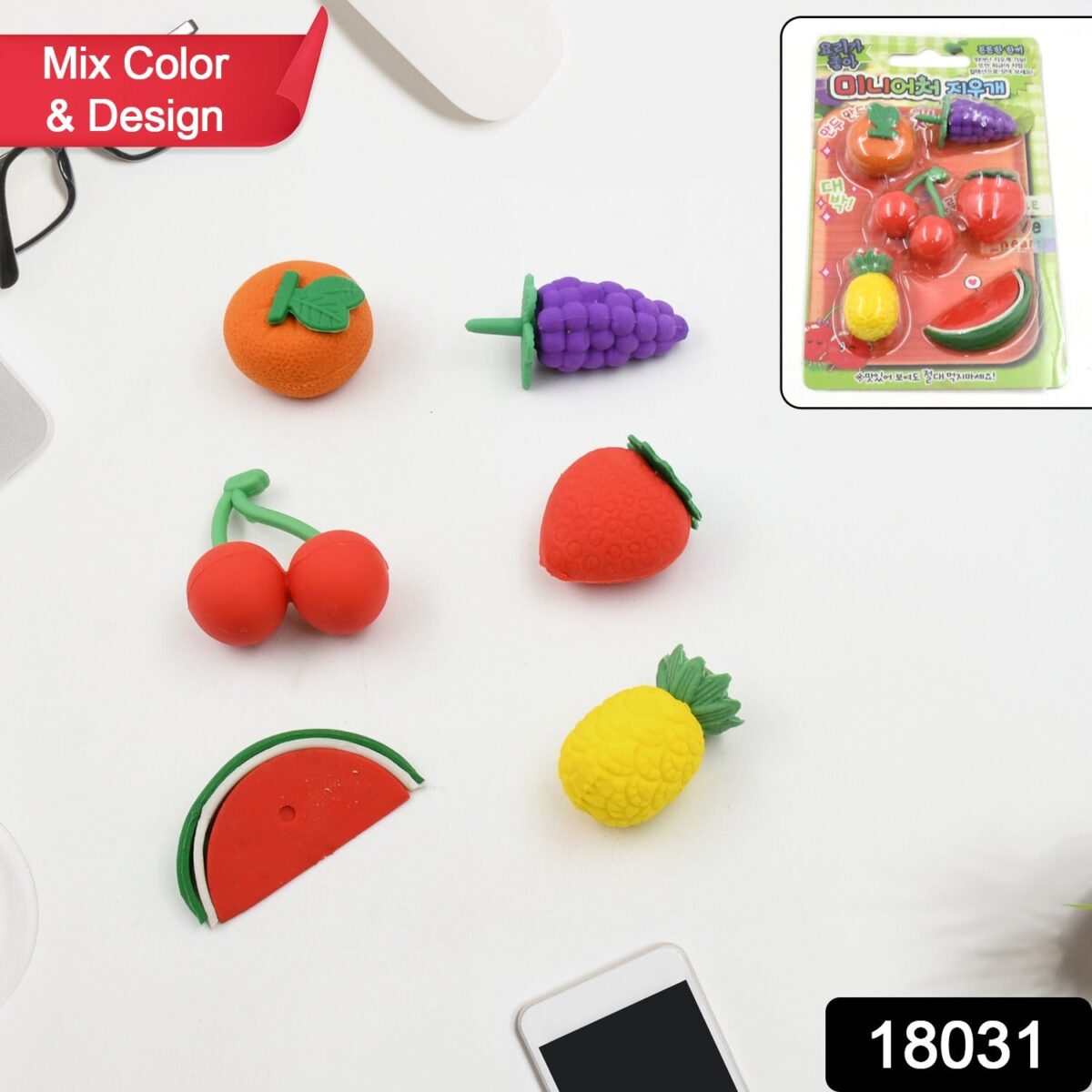 3D Mix Design Fancy & Colorful Erasers Ã¢â‚¬â€œ Cute Novelty Eraser Set for Kids & School Prize (1 Set) - Image 2