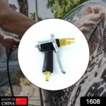 Durable Gold Color Trigger Hose Nozzle Water Lever Spray - Image 3