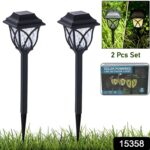 Solar Pathway Lights Outdoor Garden Lights (2 Pcs Set) - Image 2