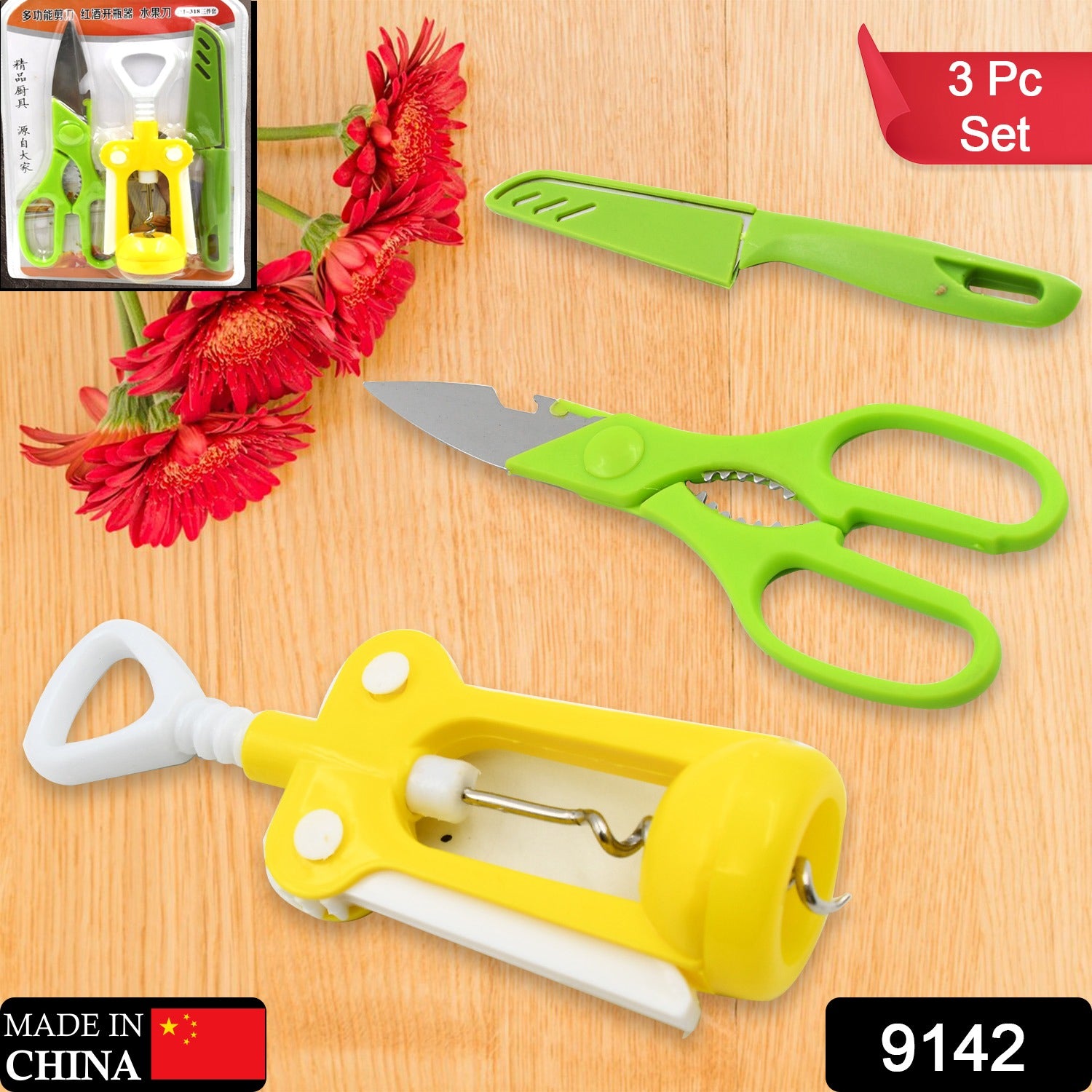 e3c08793-783c-41d5-b568-47c4fcb90c66_bc22ec1a-5346-4cc5-8b96-567e9d12d793.jpg Multifunction Kitchen Tool Set ââ¬â Stainless Steel & Plastic Knife and Scissors - Image 2