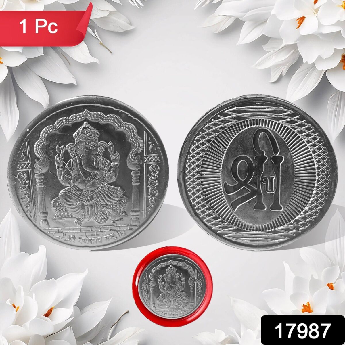 Ganesh Ji, Silver color Coin for Gift & Pooja | Silver Coin | Silver Coin / Diwali Gift (1 Pc / (Metal is not silver) - Image 2