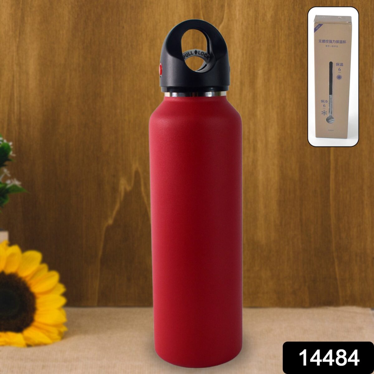 Vacuum Insulated Stainless Steel Water Bottle (630 ML) - Image 2