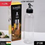 1L Oil Dispenser with Lid & Drip-Free Spout - Image 2