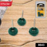 Abrasive Buffing Polishing Wheel Set (3 Pcs) - Image 2