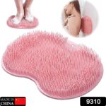 Silicone Bath Massage Cushion – Suction Cup Exfoliating Foot Scrubber & Mat - Image 2