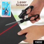Professional Laser Scissors  (1 Pc) - Image 2