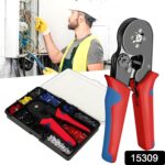 Wire Ferrule Kit with 1200PCS Wire End Ferrules & Crimper Plier - Image 2