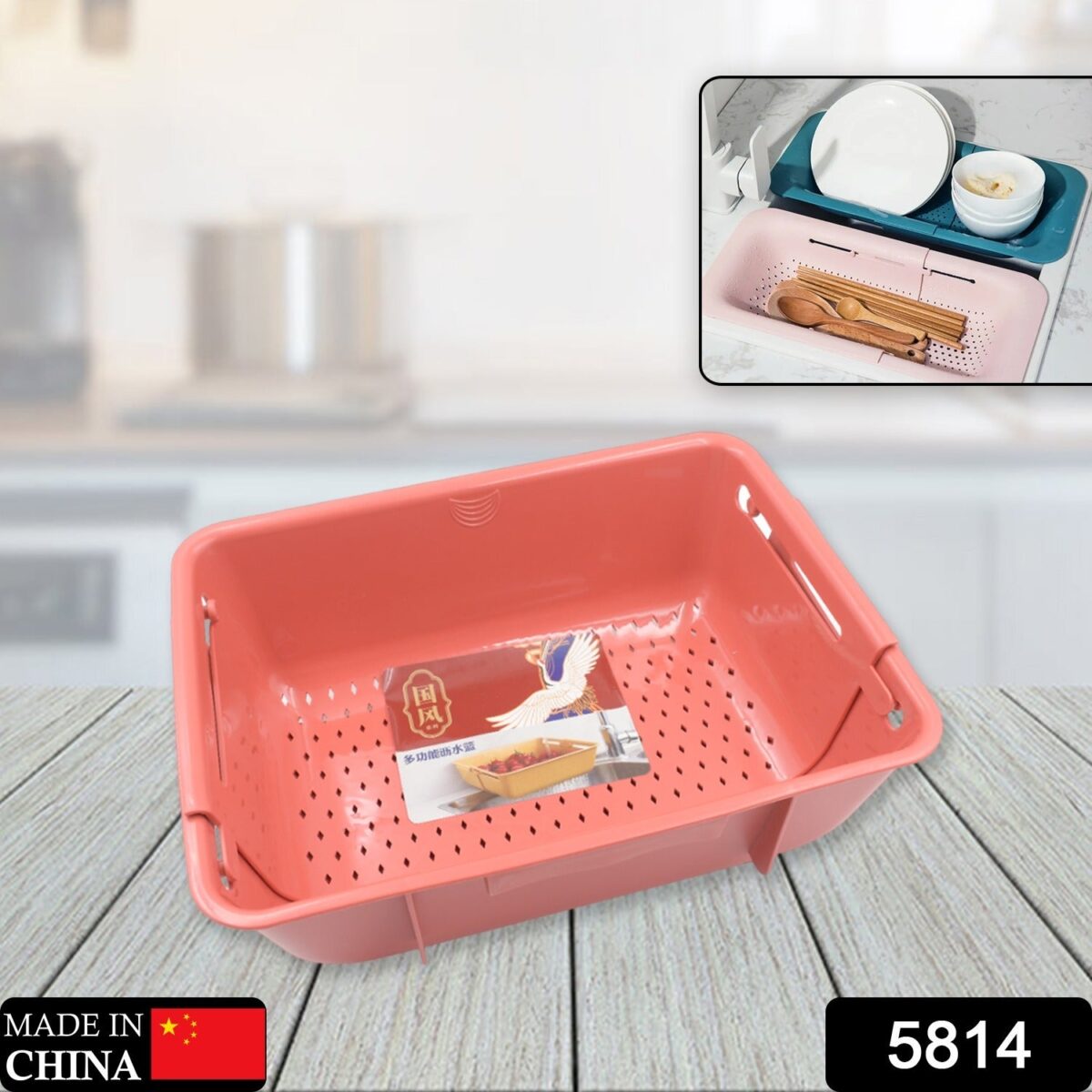 All-in-One Sink Organizer: Drying Rack, Drain Basket & Storage (1 Pc) - Image 3