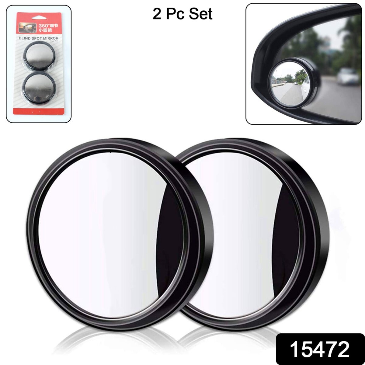 Car Blind Spot Side Mirror Round HD Glass Blind spot Mirror Rear View Mirror (2 Pcs Set) - Image 2