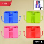 Wall Mounted Storage Box / Remote Storage Organizer Case with 2 Side Hanging Hooks (4 Pcs Set) - Image 2