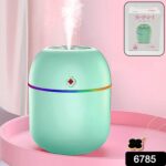 Portable Mini USB Humidifier with Light, Cool Mist & Essential Oil Diffuser (250ML) - Image 2
