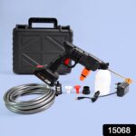 Car Washer Gun Wireless High Pressure Washer Water Spray Gun (48V / With Small Box & Small Adaptor / 1 Set) - Image 2