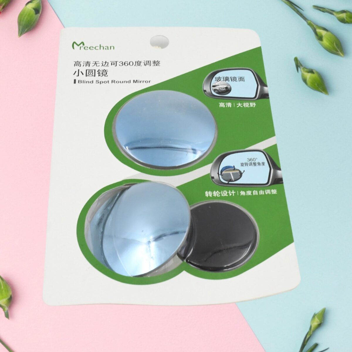Car Blind Spot Side Mirror Round HD Glass Blind spot Mirror (2 Pc) - Image 2