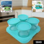 Airtight Container Jar 4 Pc Set With Stylish Tray for Kitchen Unbreakable Jar Set for Multipurpose Storage ( Mukhwas Dani ) - Image 2
