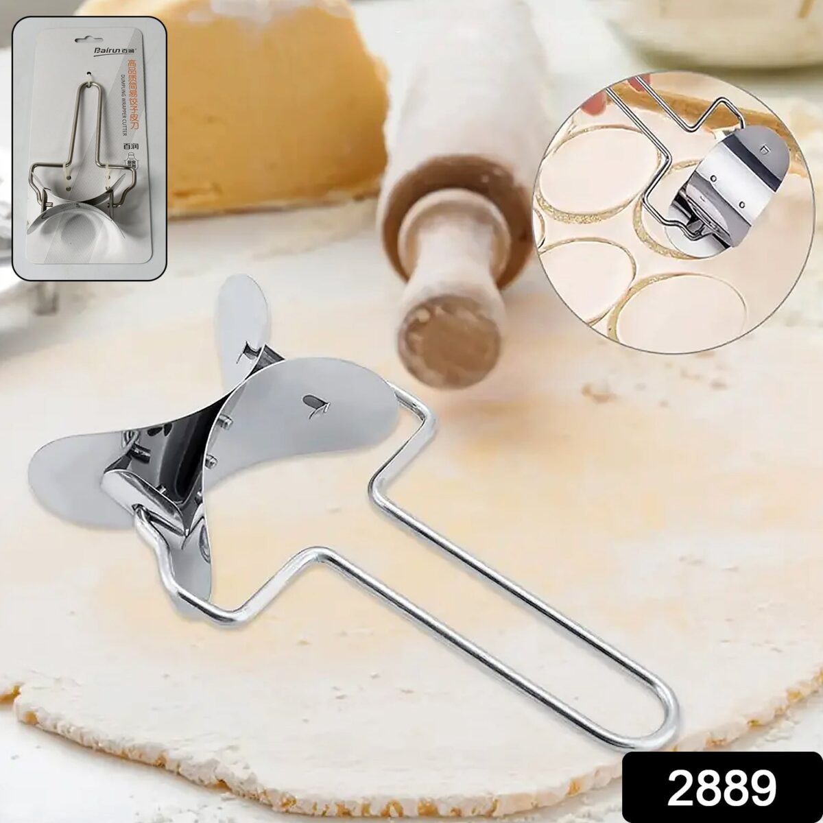 Product - Image 1